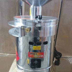 آسیاب استیل آسان توس شرق مدل 3000 شرق