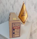 دستگاه پرس پلاستیک سپهر الکتروتکنیک سایز ۴۰ سانتی‌متر، تایمردار و دوخت‌دوگانه، در بسته‌بندی کارتنی کنار پرچم دیجی‌اسکیل.